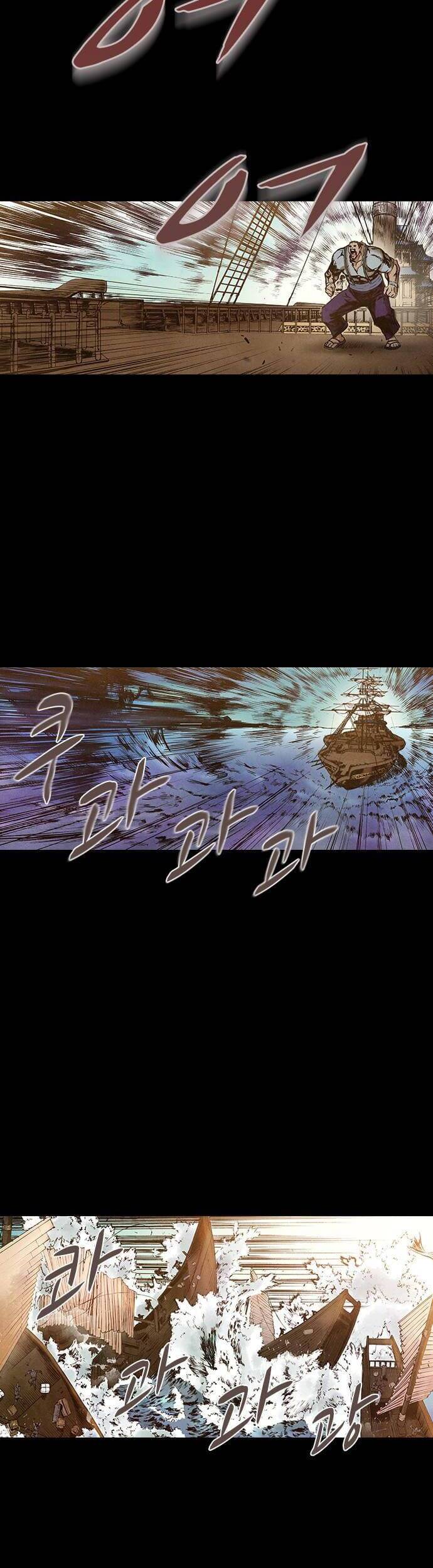 Ám Hành Ngự Sử Chapter 139 - Trang 2