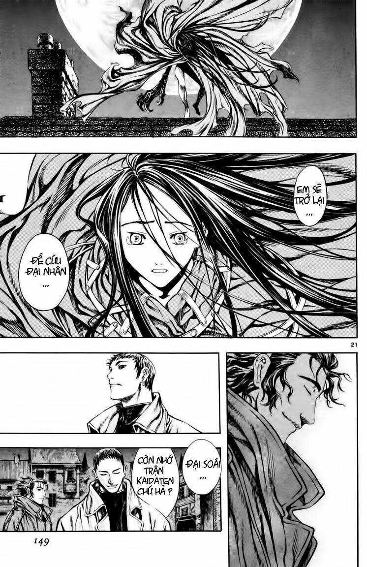 Ám Hành Ngự Sử Chapter 14 - Trang 2