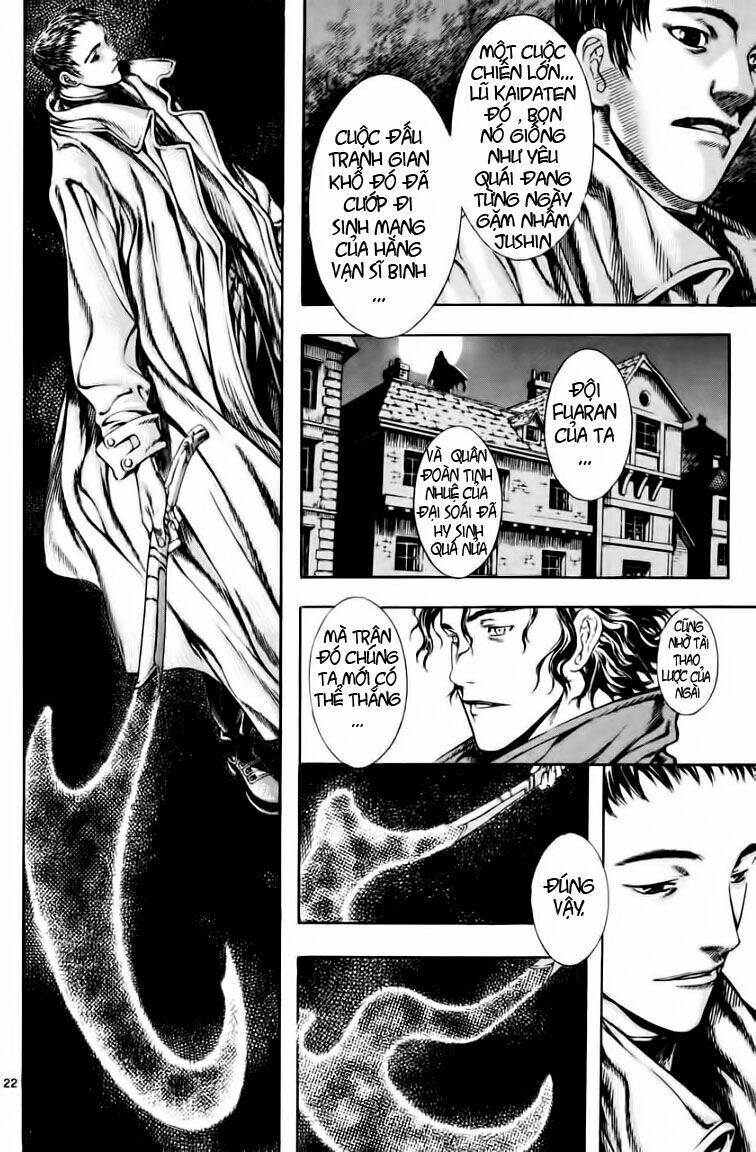 Ám Hành Ngự Sử Chapter 14 - Trang 2