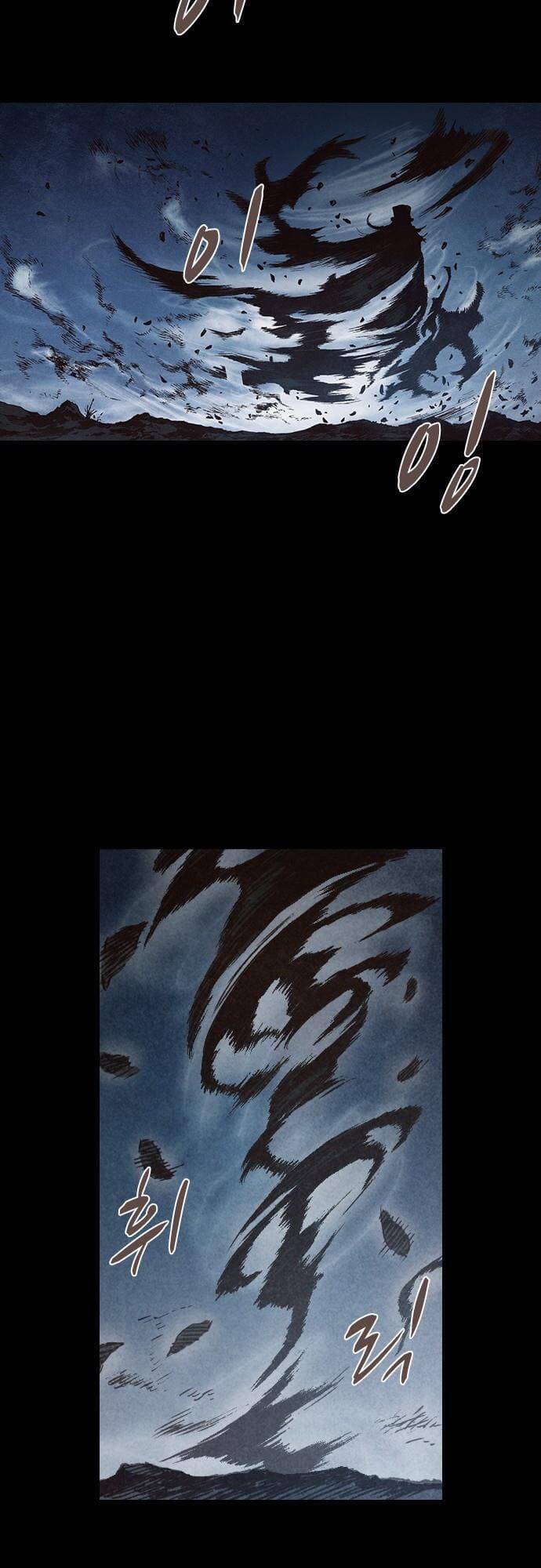 Ám Hành Ngự Sử Chapter 140 - Trang 2