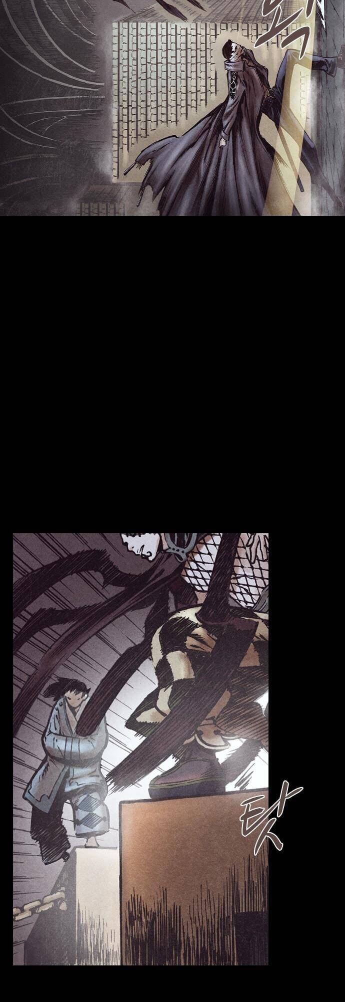 Ám Hành Ngự Sử Chapter 146 - Trang 2