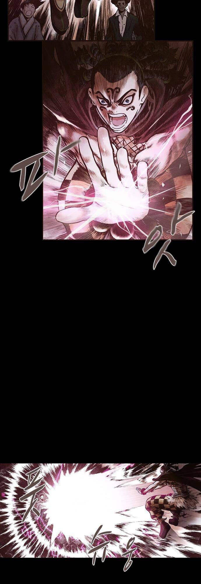 Ám Hành Ngự Sử Chapter 146 - Trang 2