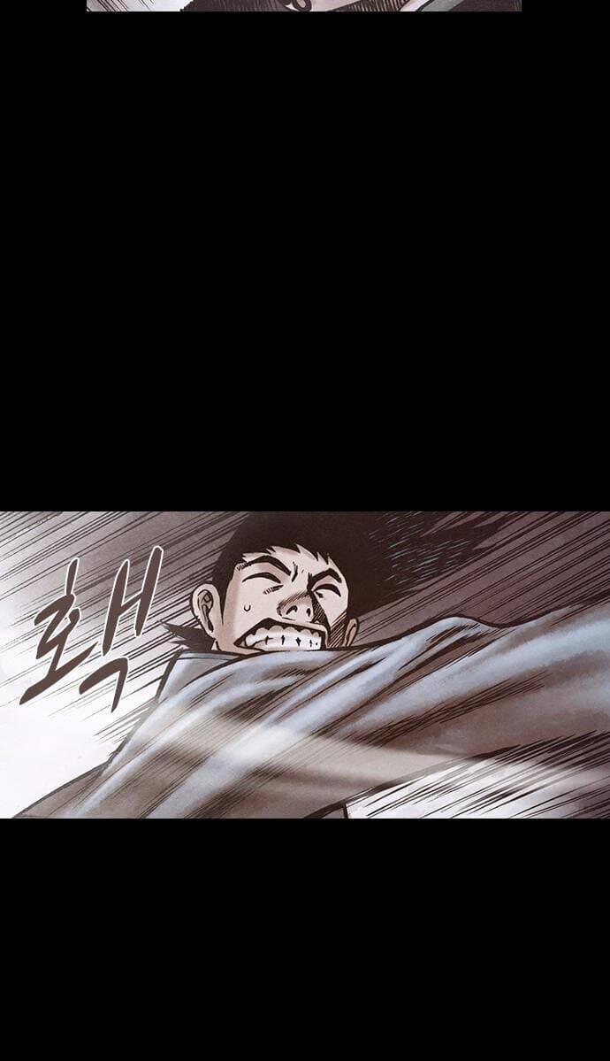 Ám Hành Ngự Sử Chapter 146 - Trang 2