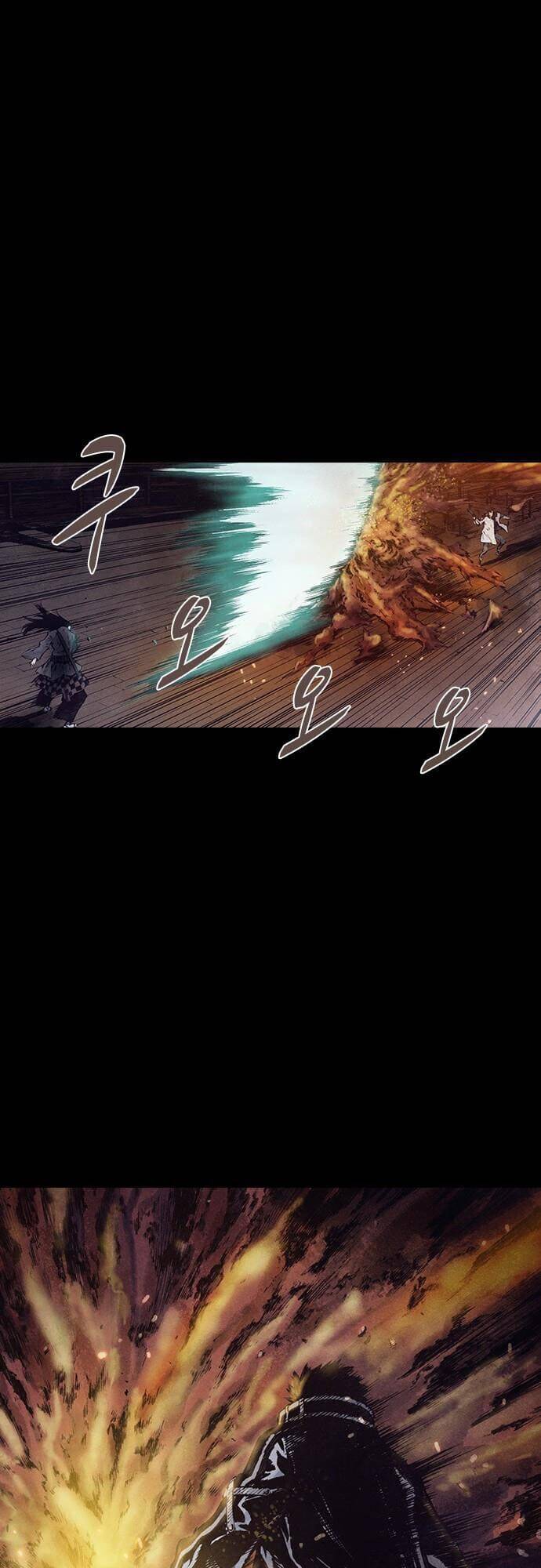 Ám Hành Ngự Sử Chapter 147 - Trang 2