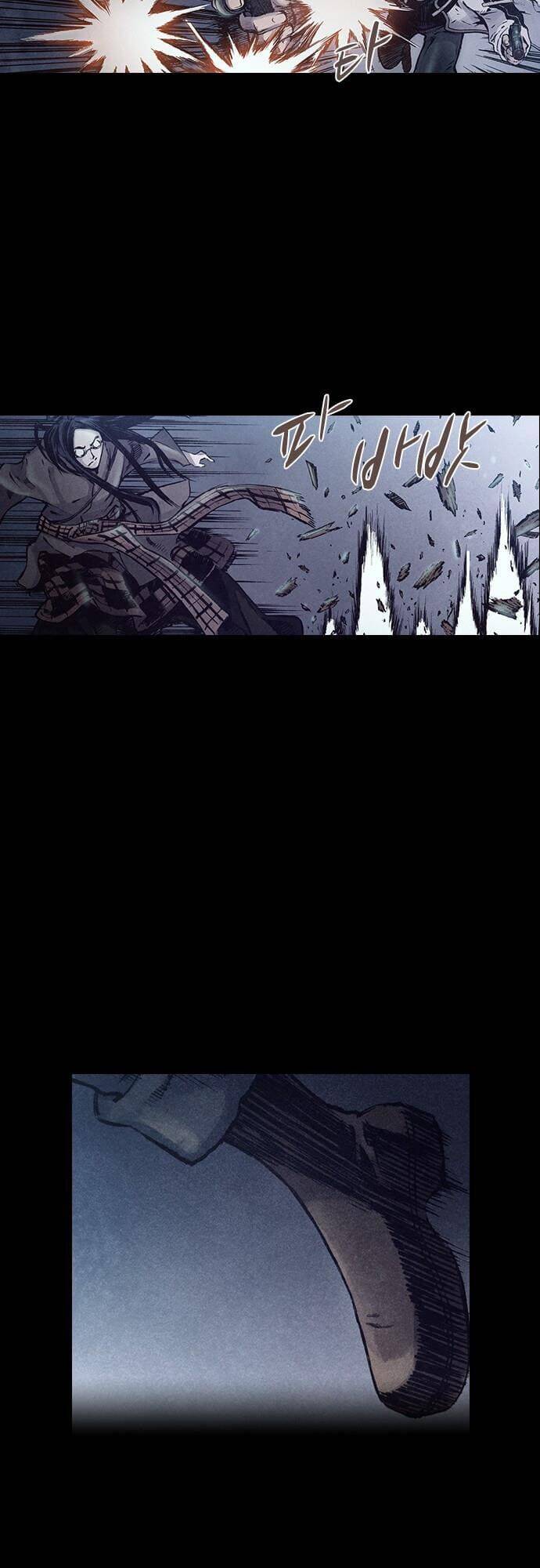 Ám Hành Ngự Sử Chapter 147 - Trang 2