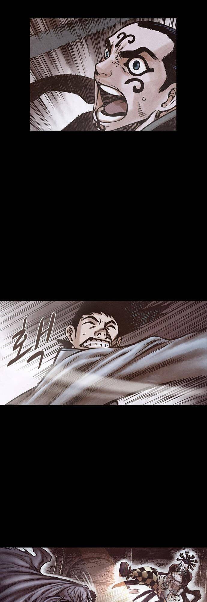 Ám Hành Ngự Sử Chapter 147 - Trang 2