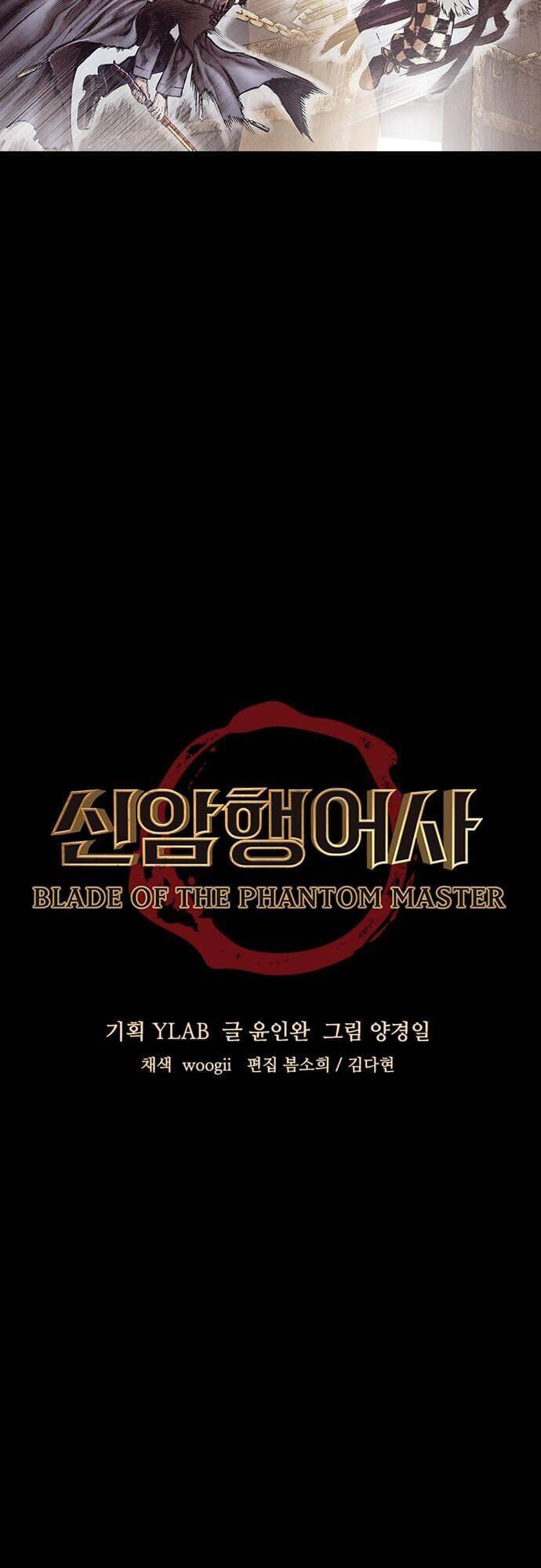 Ám Hành Ngự Sử Chapter 147 - Trang 2