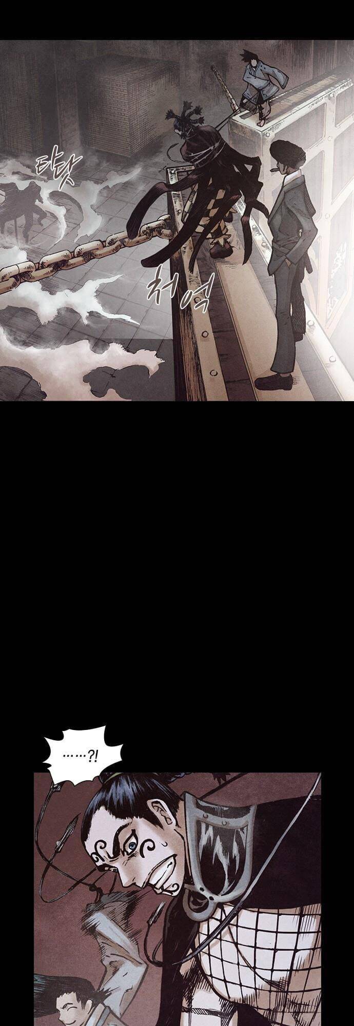 Ám Hành Ngự Sử Chapter 147 - Trang 2