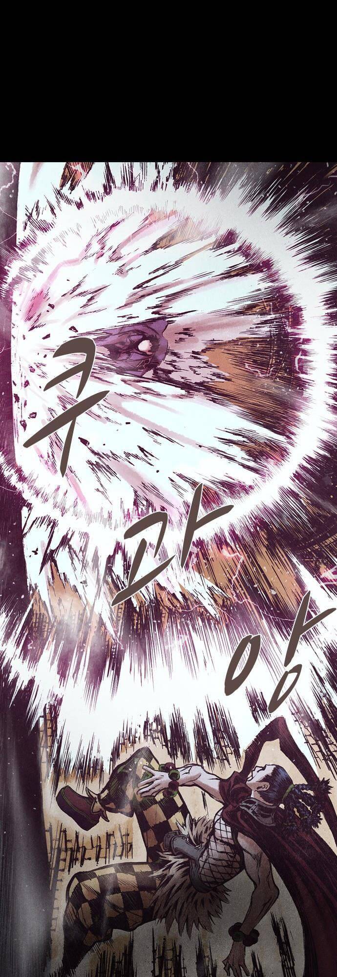 Ám Hành Ngự Sử Chapter 149 - Trang 2