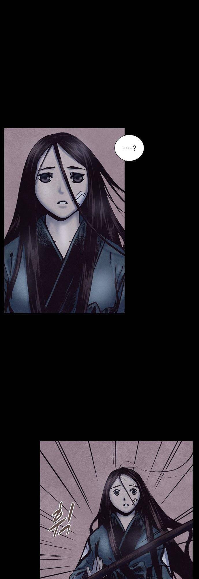 Ám Hành Ngự Sử Chapter 149 - Trang 2