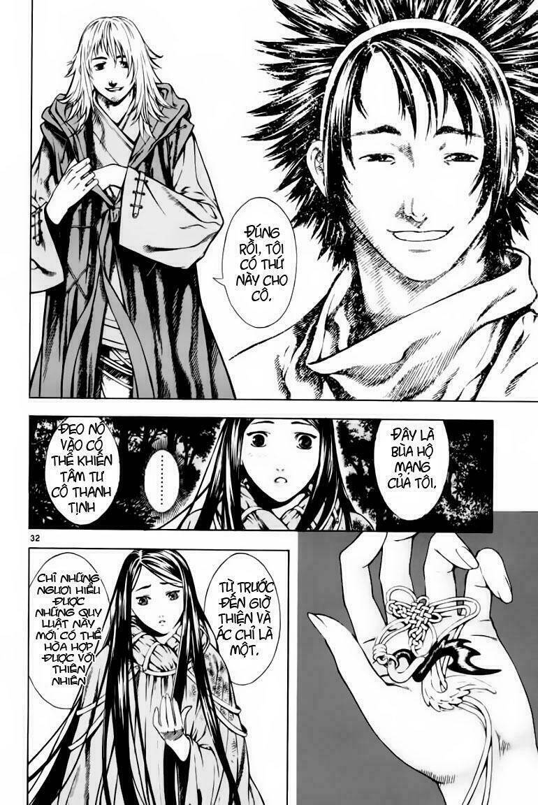 Ám Hành Ngự Sử Chapter 15 - Trang 2