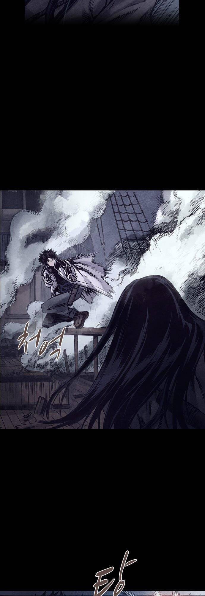 Ám Hành Ngự Sử Chapter 151 - Trang 2