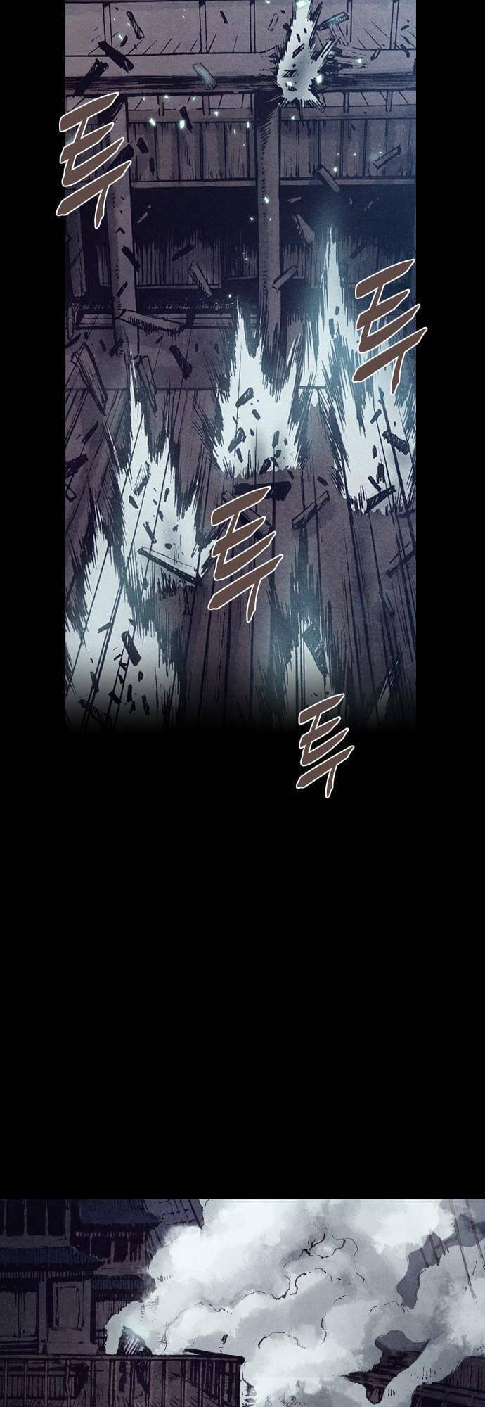 Ám Hành Ngự Sử Chapter 151 - Trang 2