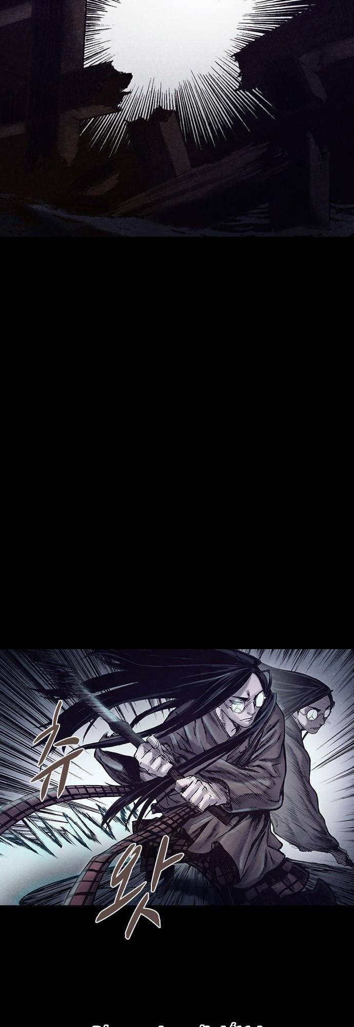 Ám Hành Ngự Sử Chapter 152 - Trang 2