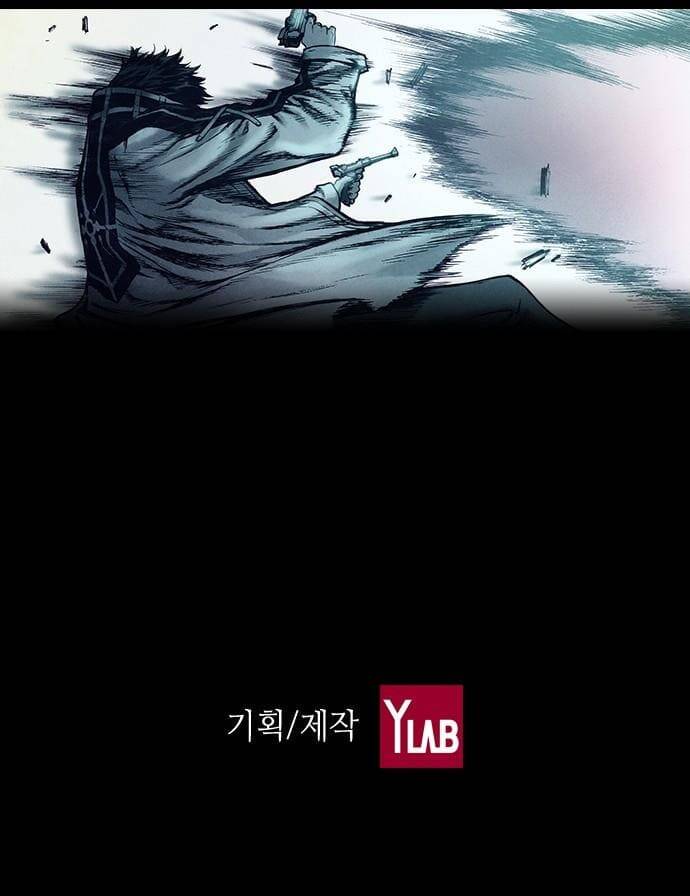 Ám Hành Ngự Sử Chapter 152 - Trang 2