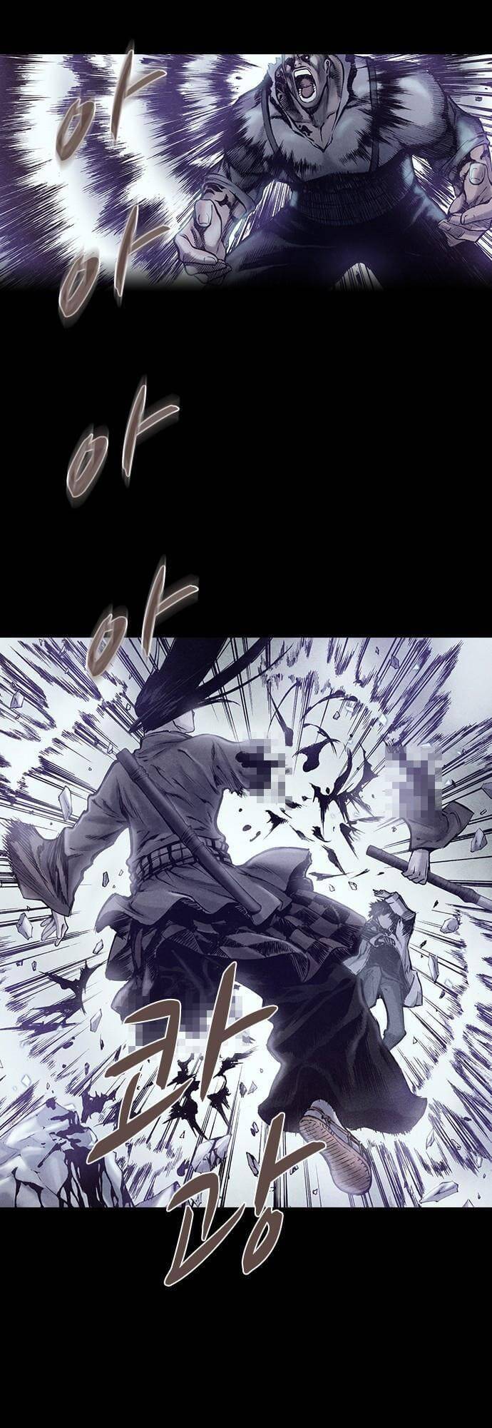 Ám Hành Ngự Sử Chapter 153 - Trang 2