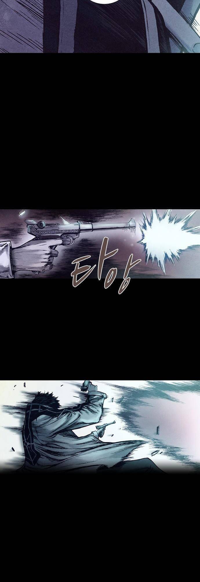 Ám Hành Ngự Sử Chapter 153 - Trang 2