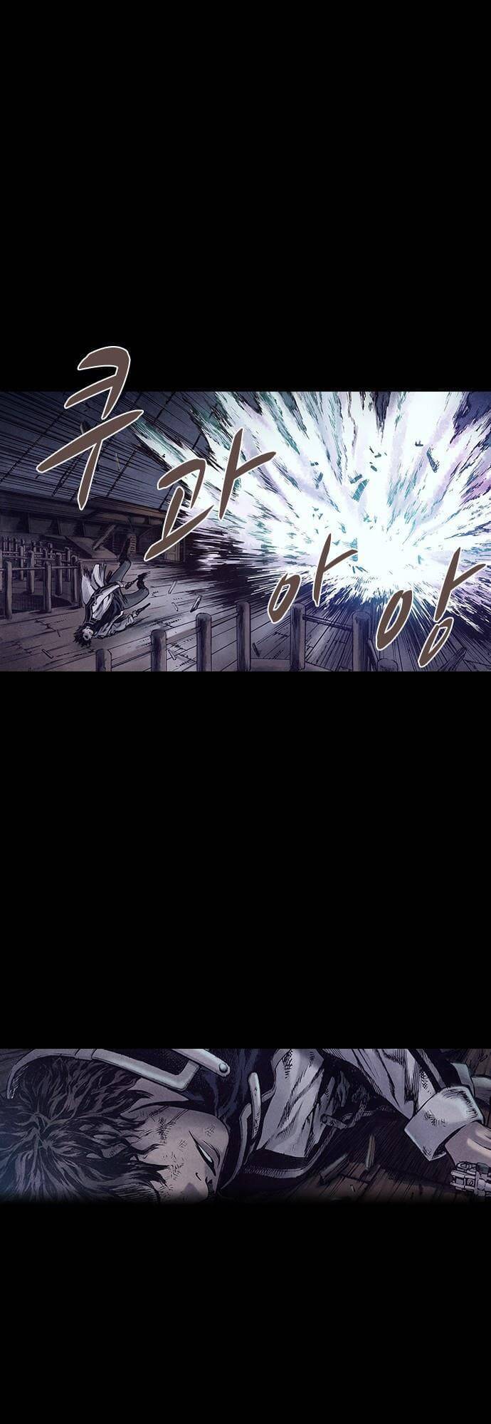 Ám Hành Ngự Sử Chapter 153 - Trang 2