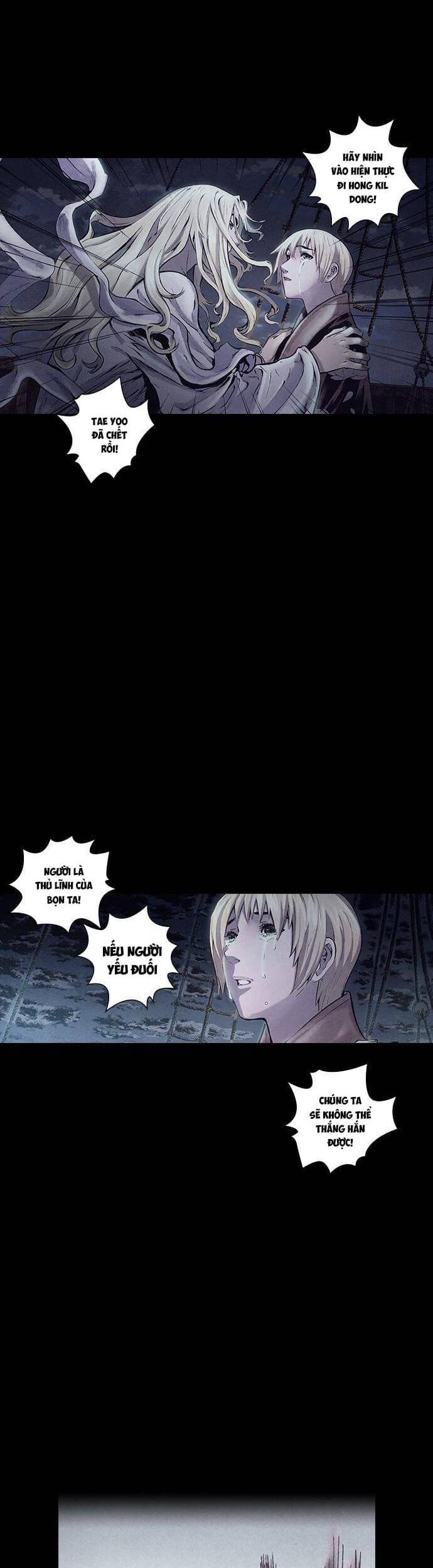 Ám Hành Ngự Sử Chapter 154 - Trang 2