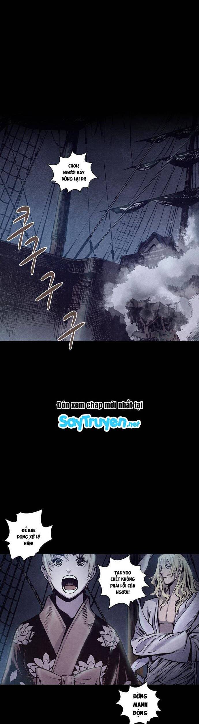 Ám Hành Ngự Sử Chapter 154 - Trang 2