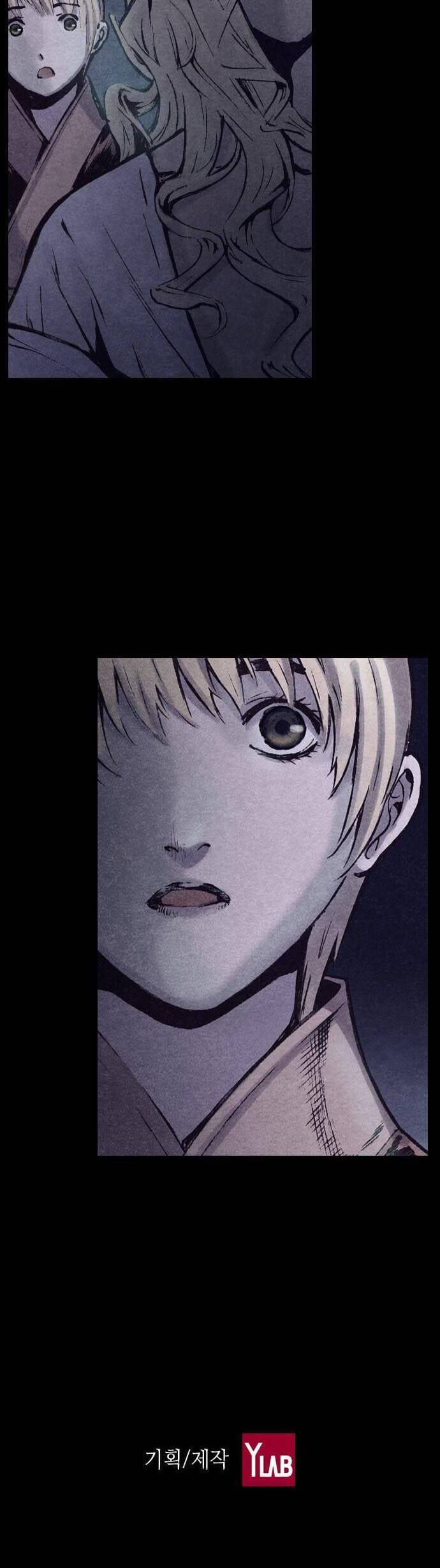 Ám Hành Ngự Sử Chapter 154 - Trang 2