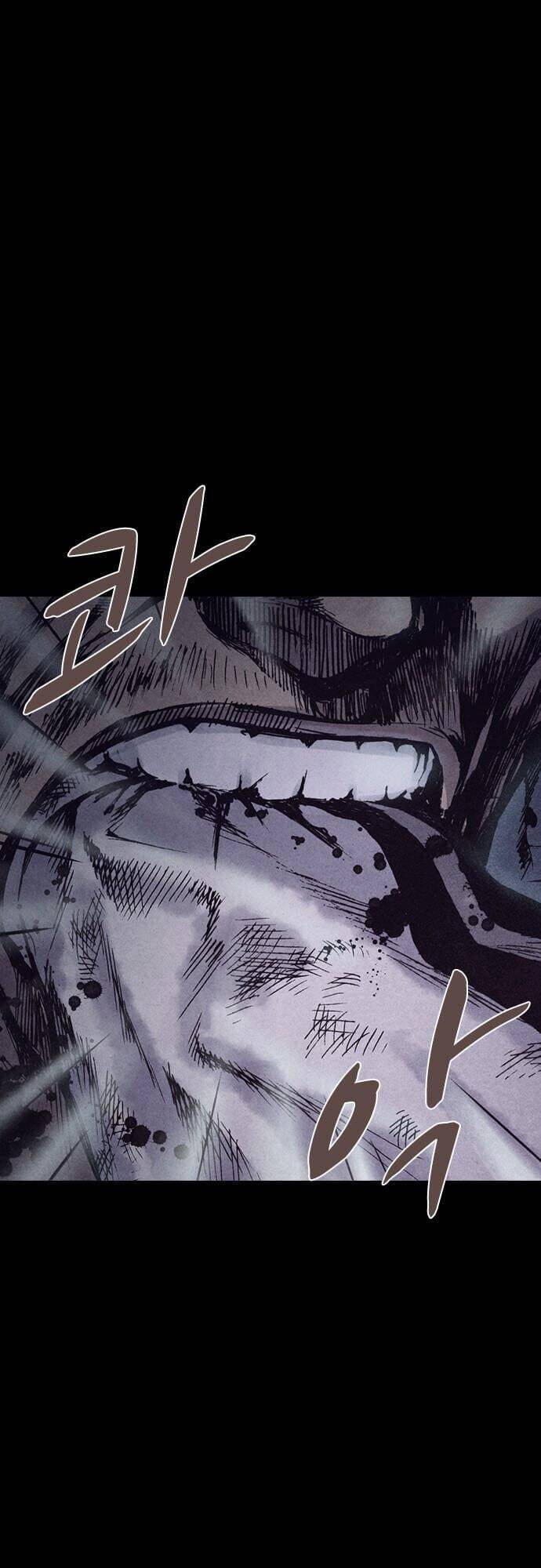 Ám Hành Ngự Sử Chapter 155 - Trang 2