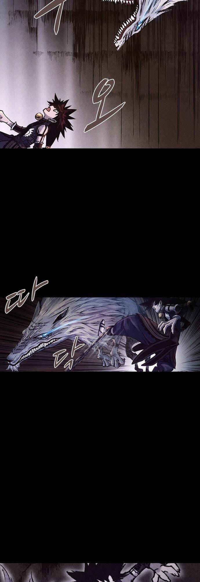 Ám Hành Ngự Sử Chapter 155 - Trang 2