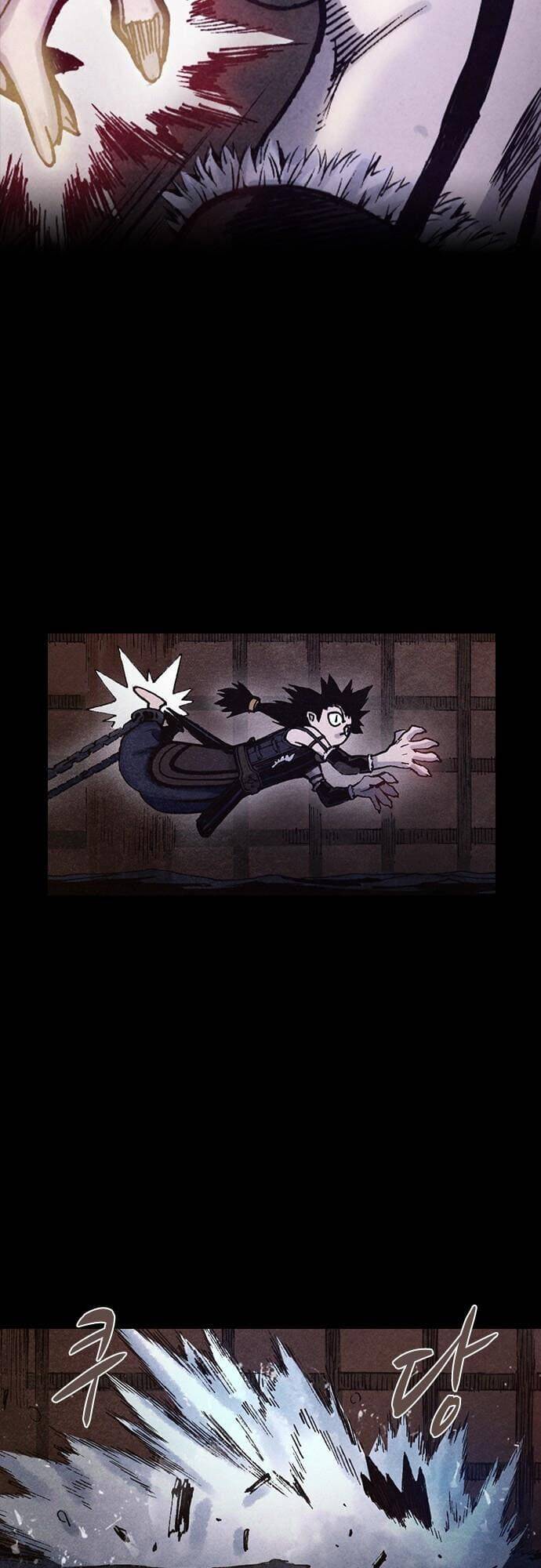 Ám Hành Ngự Sử Chapter 155 - Trang 2