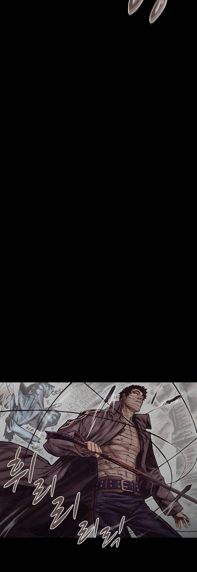 Ám Hành Ngự Sử Chapter 155 - Trang 2