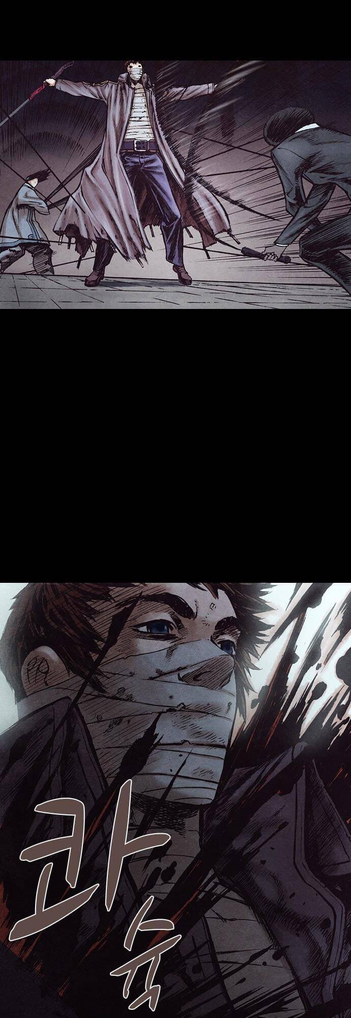 Ám Hành Ngự Sử Chapter 155 - Trang 2