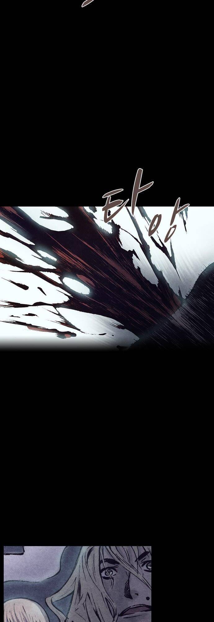 Ám Hành Ngự Sử Chapter 155 - Trang 2