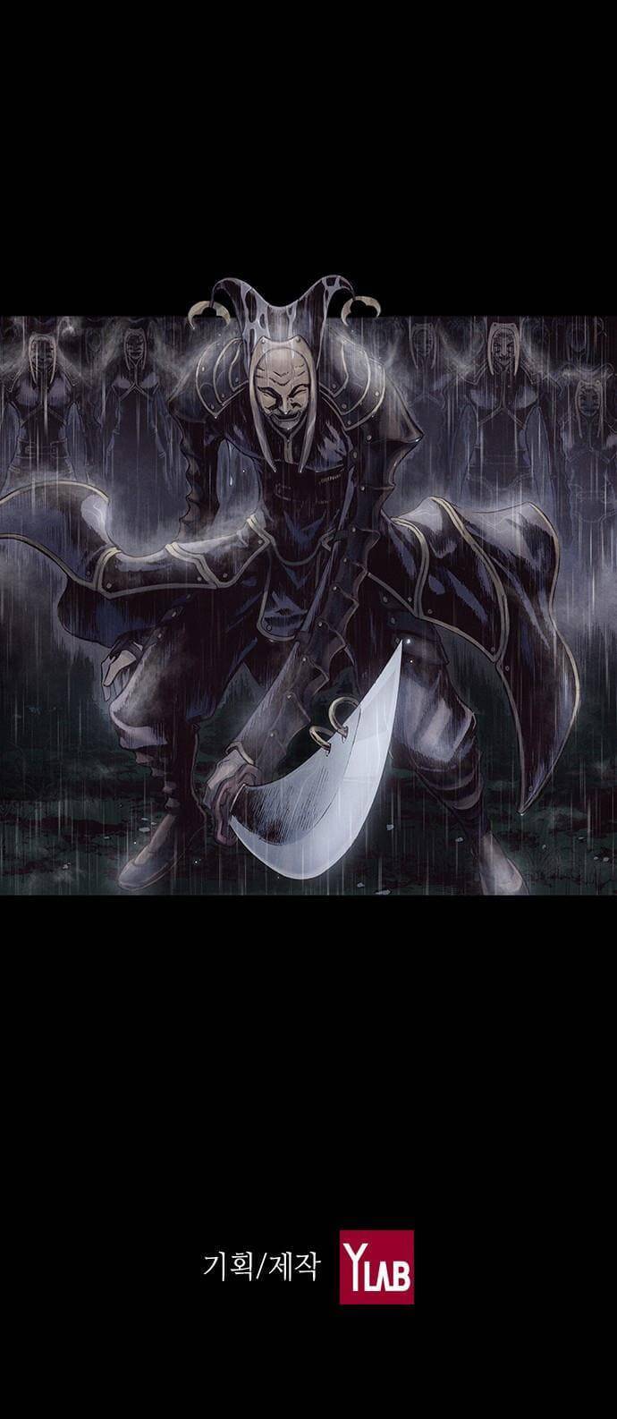 Ám Hành Ngự Sử Chapter 159 - Trang 2