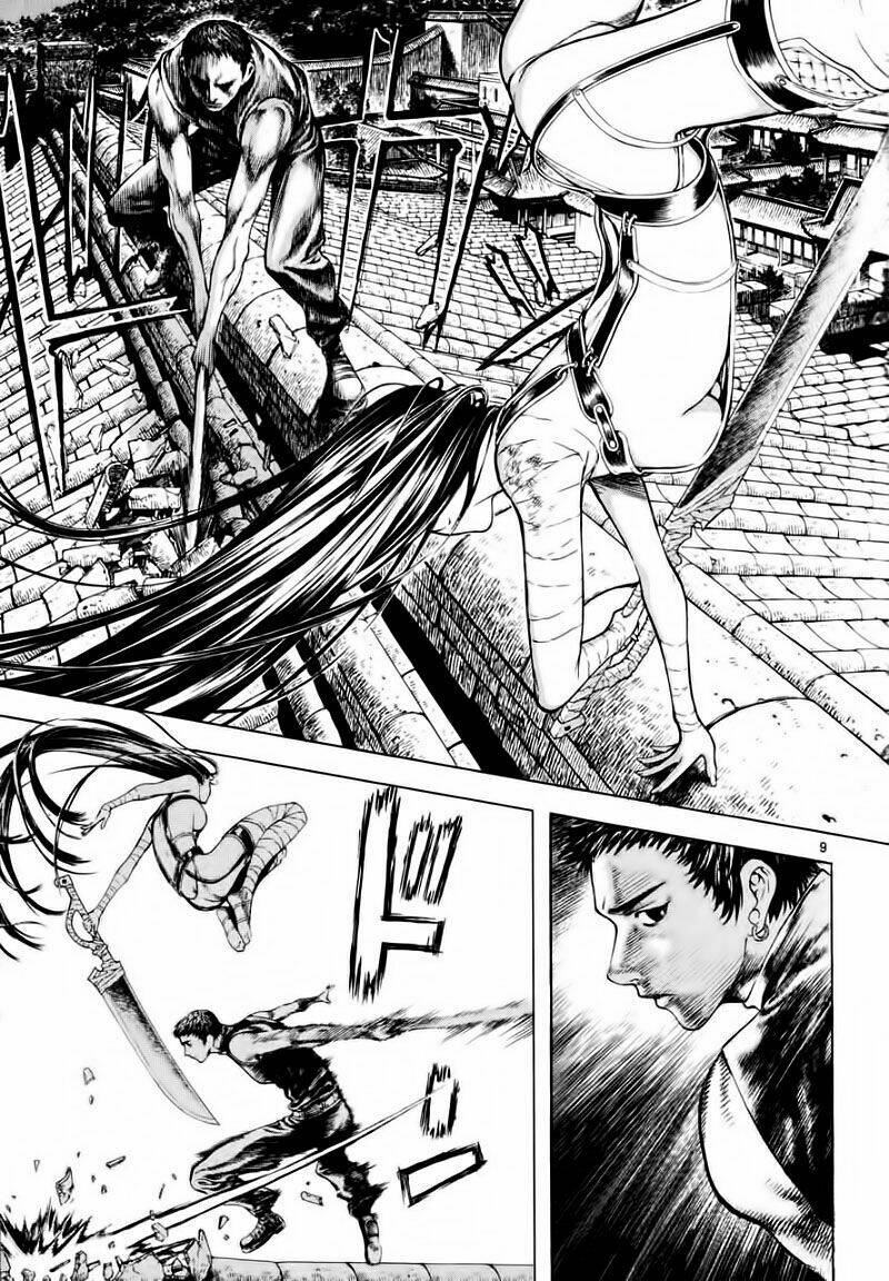 Ám Hành Ngự Sử Chapter 16 - Trang 2