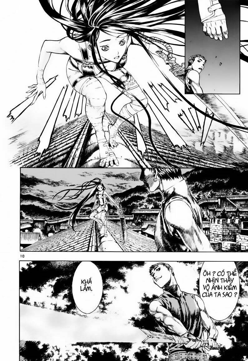 Ám Hành Ngự Sử Chapter 16 - Trang 2