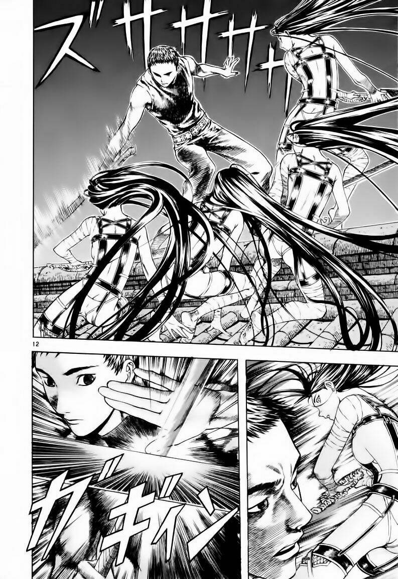 Ám Hành Ngự Sử Chapter 16 - Trang 2