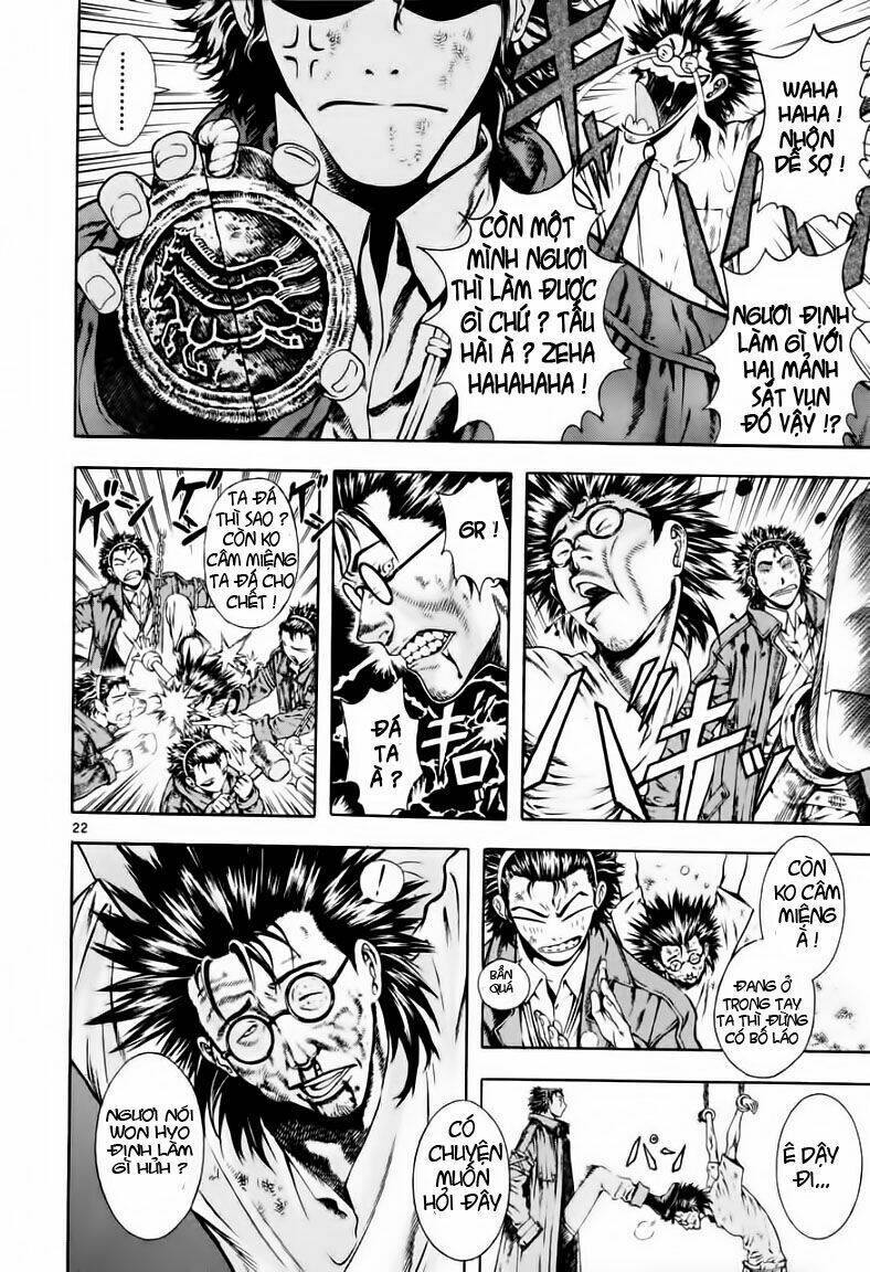 Ám Hành Ngự Sử Chapter 16 - Trang 2