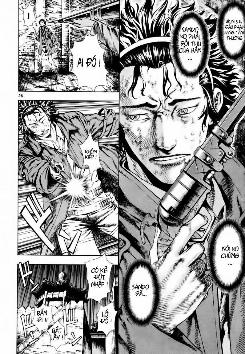 Ám Hành Ngự Sử Chapter 16 - Trang 2