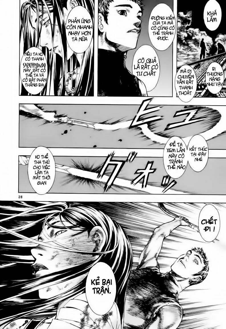 Ám Hành Ngự Sử Chapter 16 - Trang 2