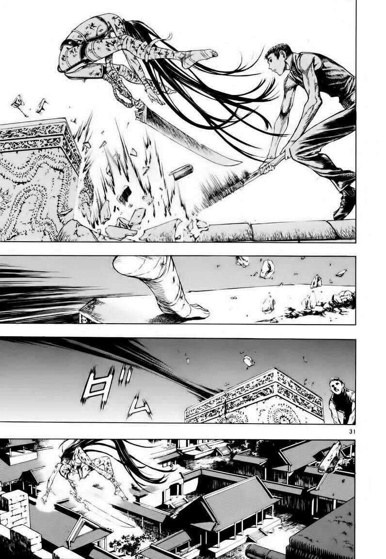 Ám Hành Ngự Sử Chapter 16 - Trang 2