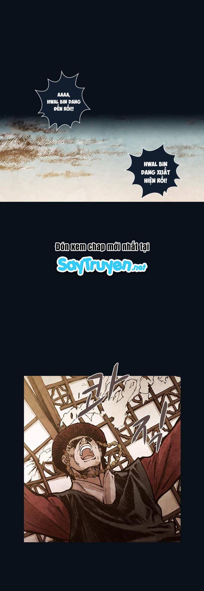 Ám Hành Ngự Sử Chapter 162 - Trang 2