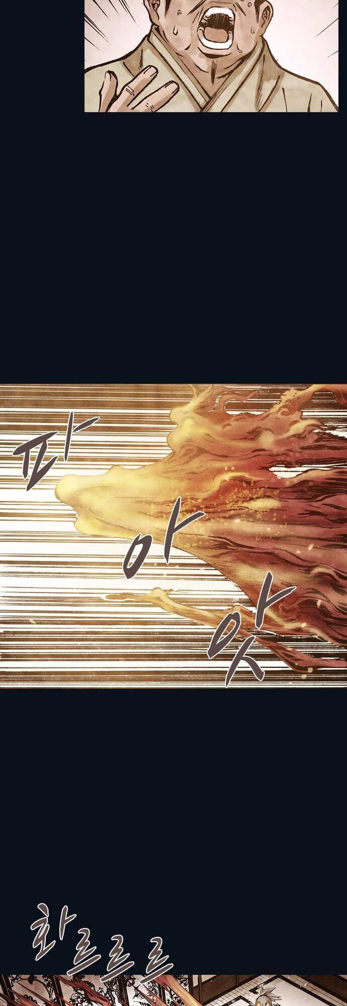 Ám Hành Ngự Sử Chapter 162 - Trang 2