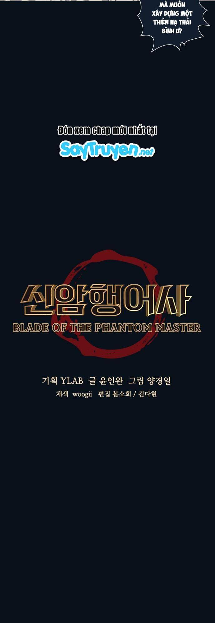 Ám Hành Ngự Sử Chapter 162 - Trang 2