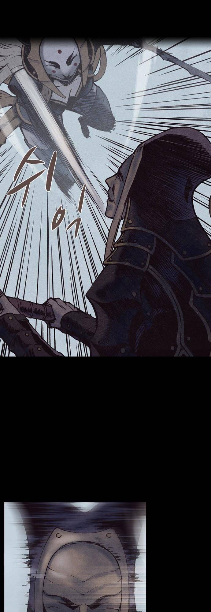 Ám Hành Ngự Sử Chapter 164 - Trang 2