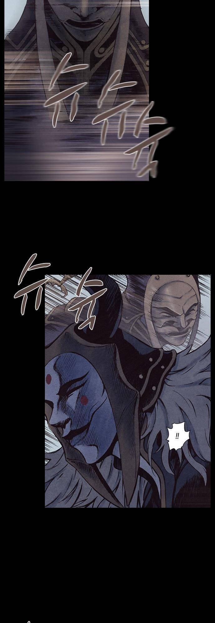 Ám Hành Ngự Sử Chapter 164 - Trang 2