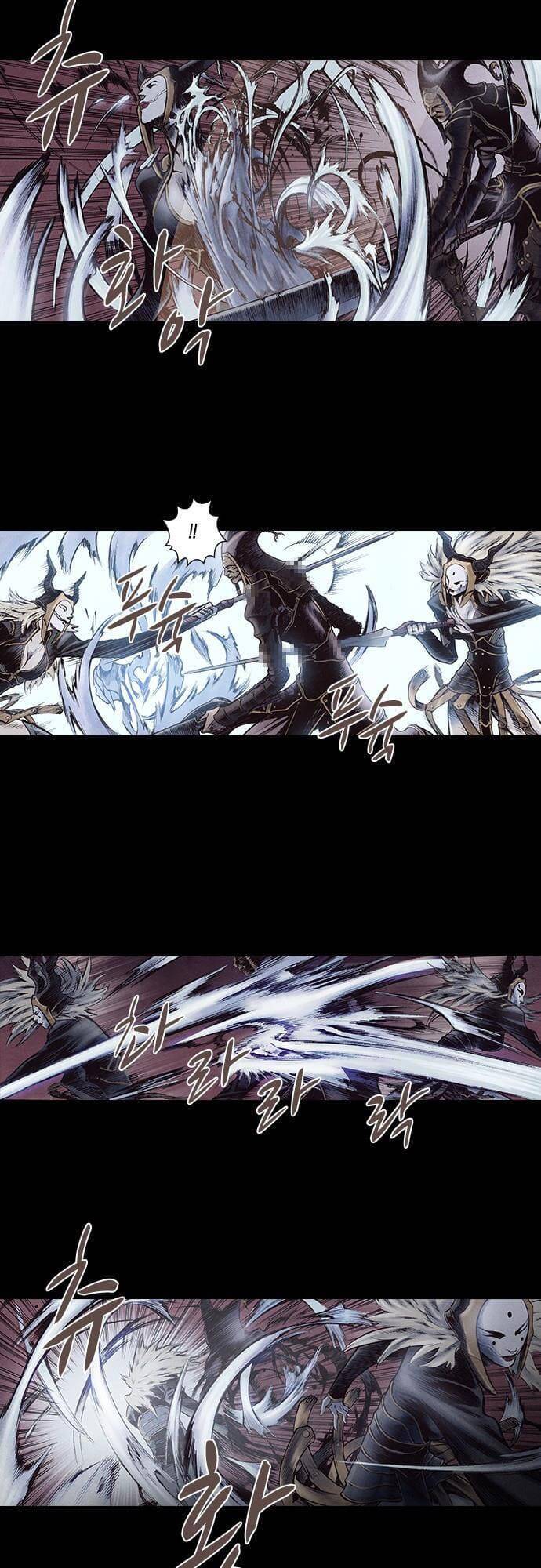 Ám Hành Ngự Sử Chapter 164 - Trang 2