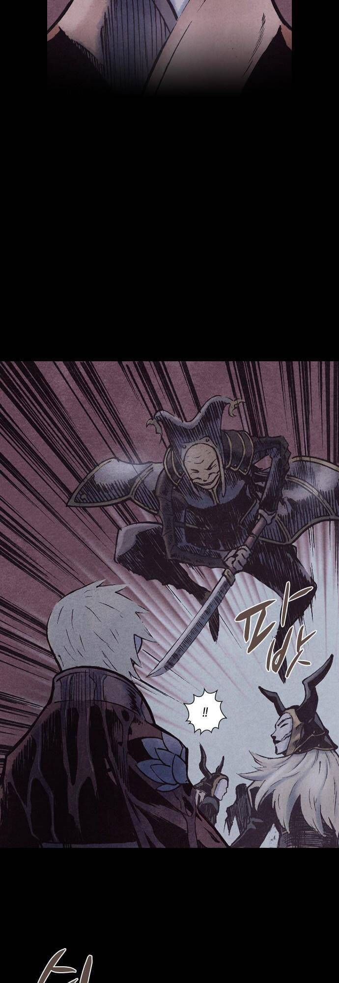 Ám Hành Ngự Sử Chapter 164 - Trang 2