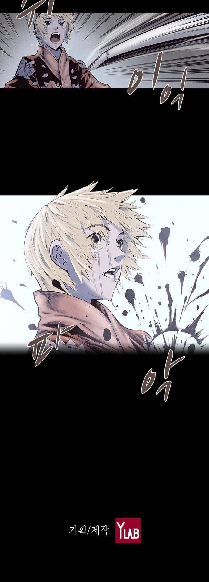 Ám Hành Ngự Sử Chapter 164 - Trang 2