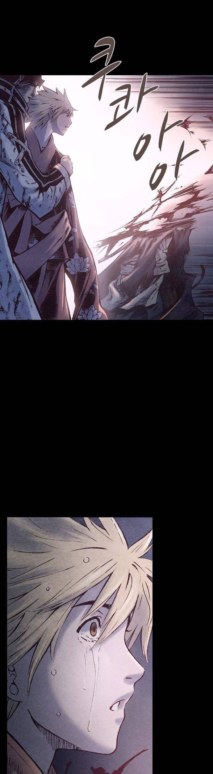 Ám Hành Ngự Sử Chapter 166 - Trang 2