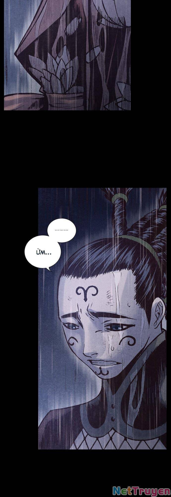 Ám Hành Ngự Sử Chapter 167 - Trang 2