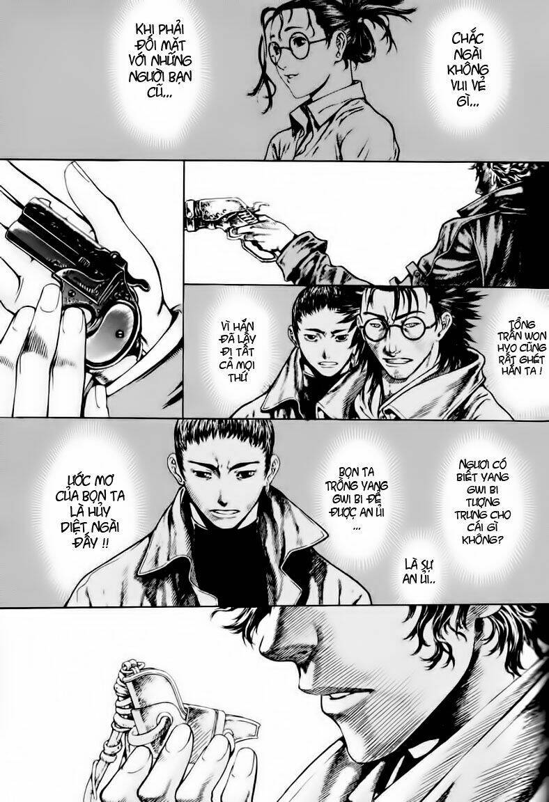 Ám Hành Ngự Sử Chapter 17 - Trang 2